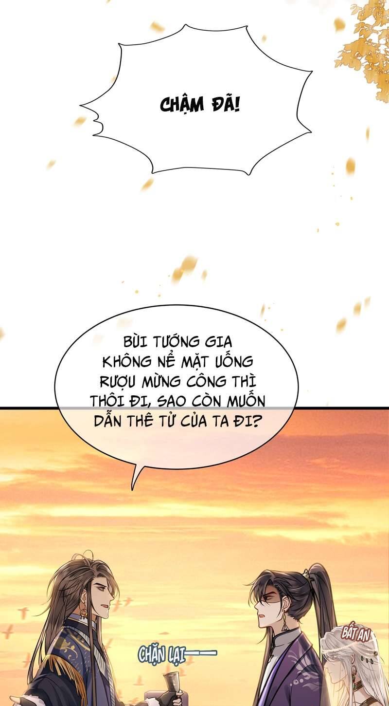 Điện Hạ Khuynh Thành Chapter 48 - 13