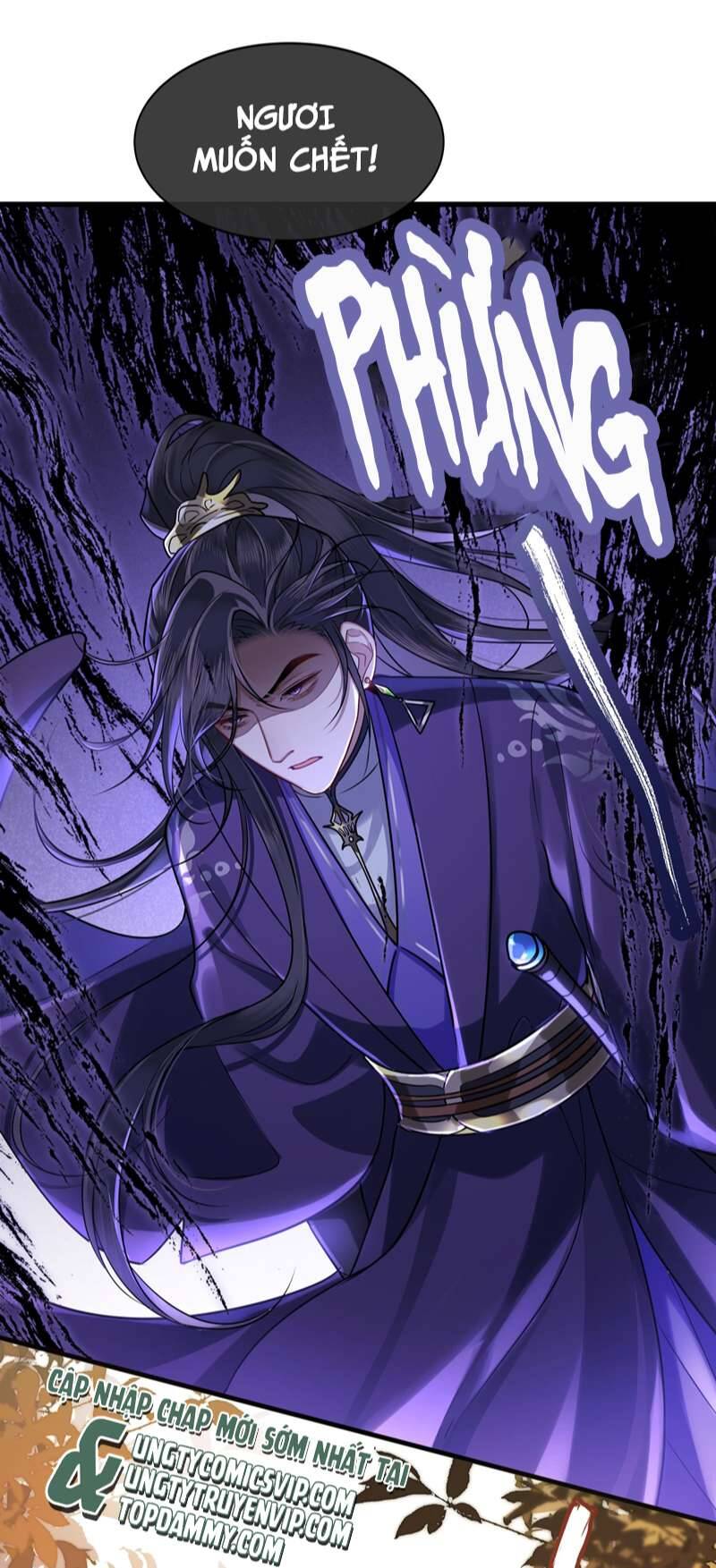 Điện Hạ Khuynh Thành Chapter 48 - 17