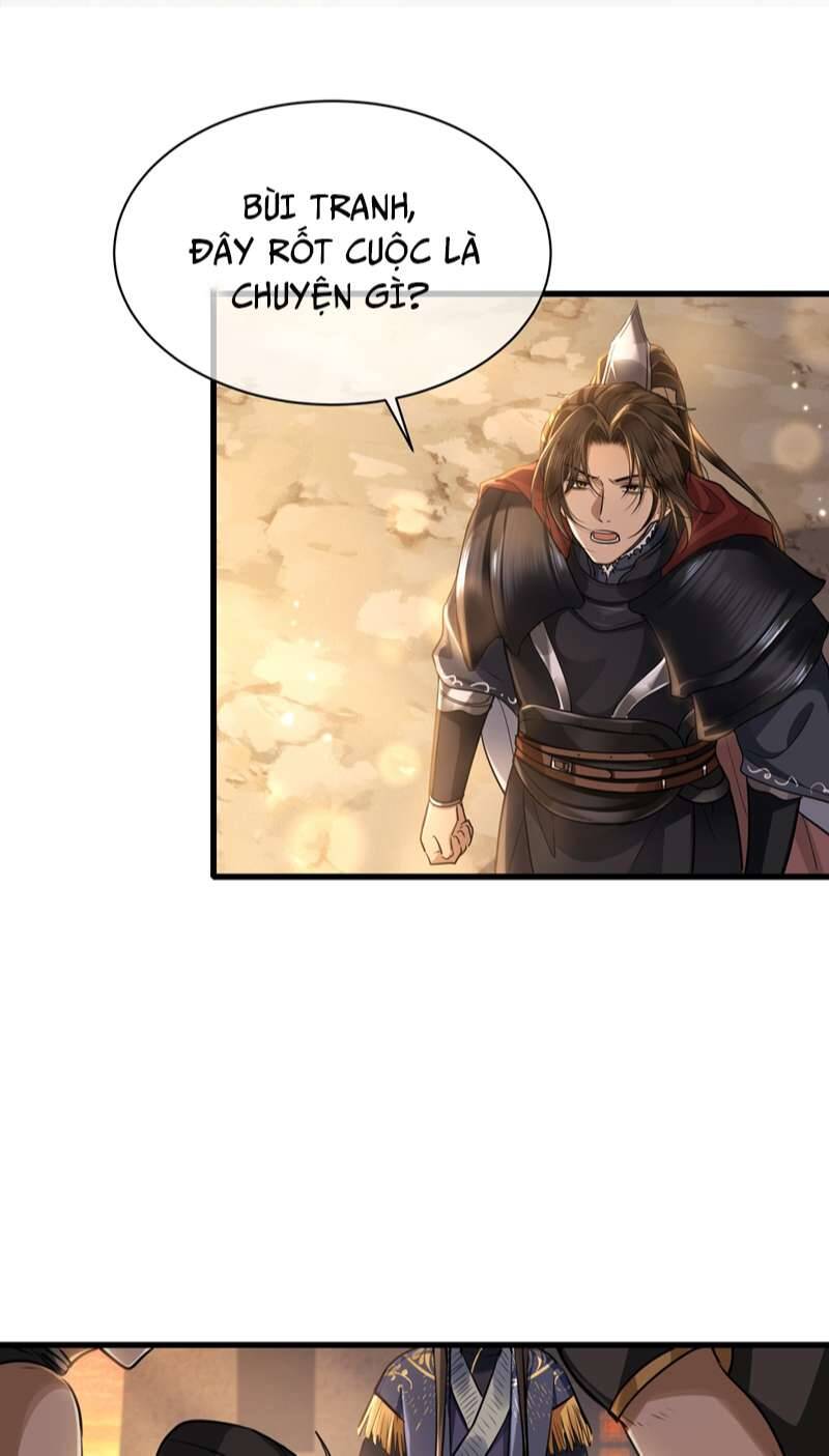 Điện Hạ Khuynh Thành Chapter 48 - 3