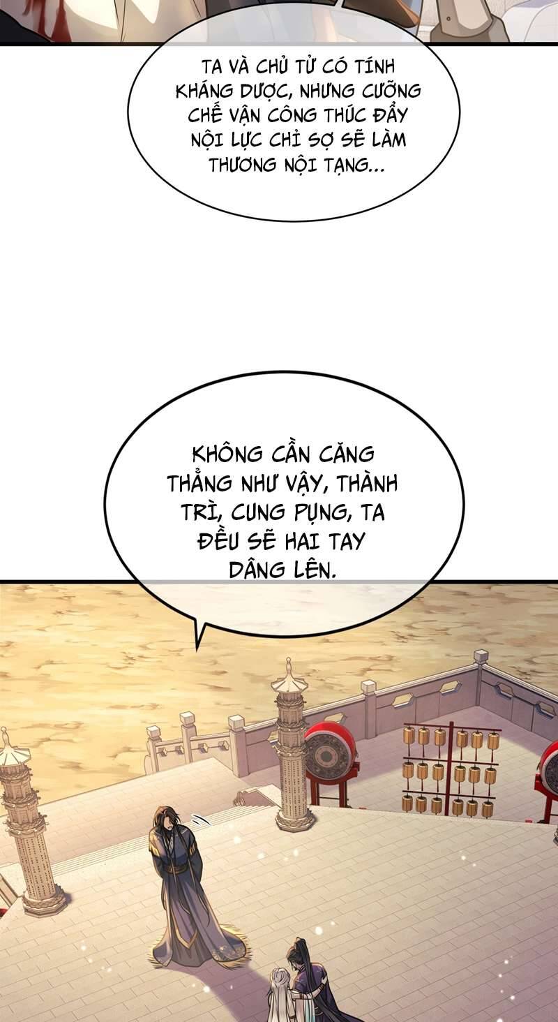 Điện Hạ Khuynh Thành Chapter 48 - 22