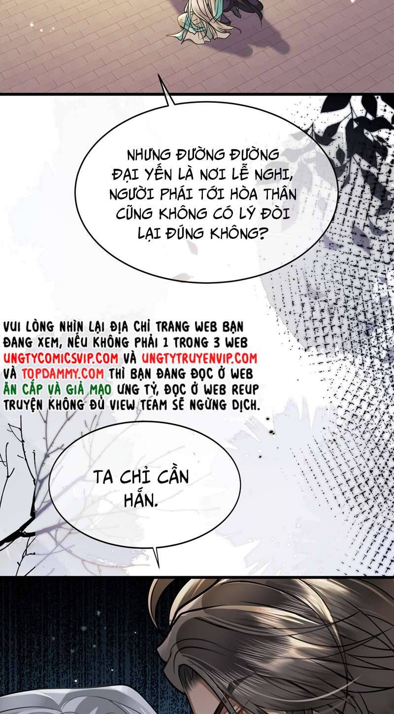 Điện Hạ Khuynh Thành Chapter 48 - 23