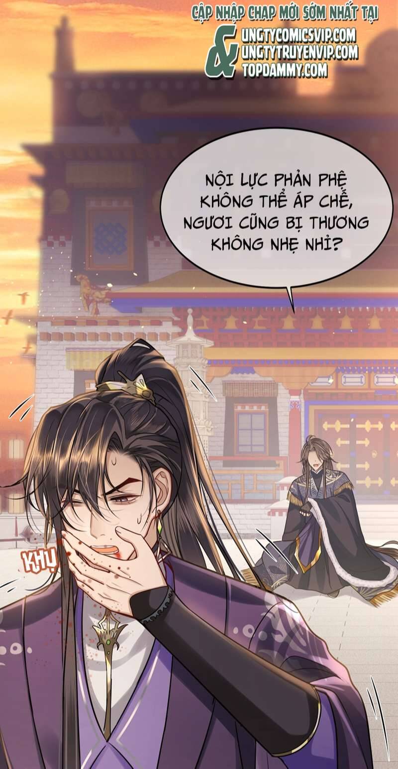 Điện Hạ Khuynh Thành Chapter 48 - 31