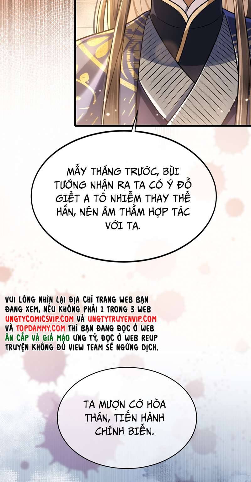 Điện Hạ Khuynh Thành Chapter 48 - 5