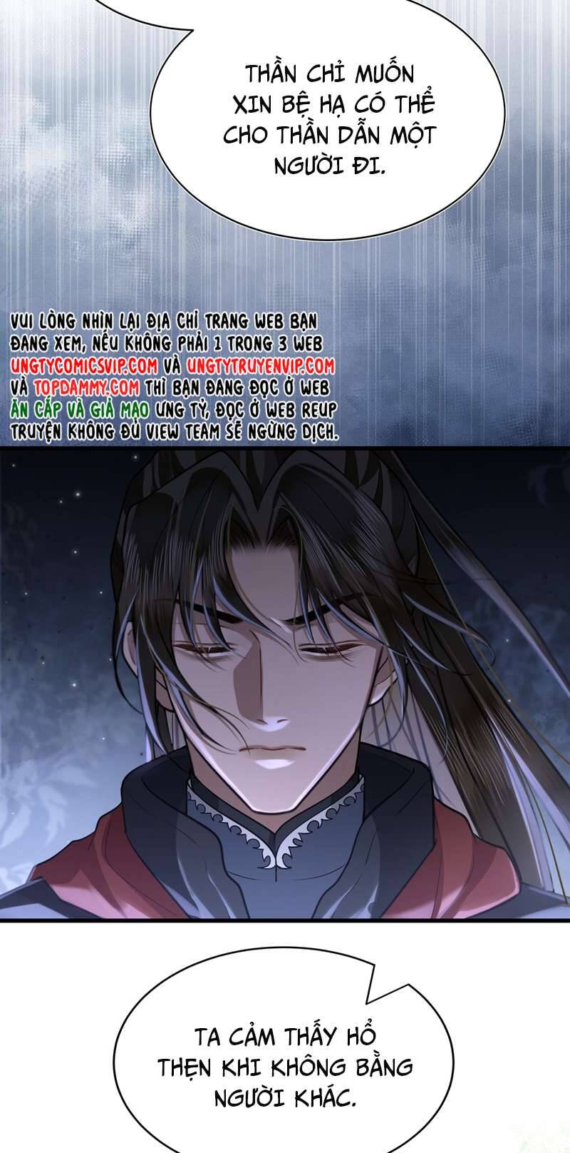 Điện Hạ Khuynh Thành Chapter 49 - 13