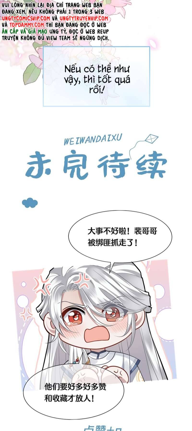 Điện Hạ Khuynh Thành Chapter 49 - 35