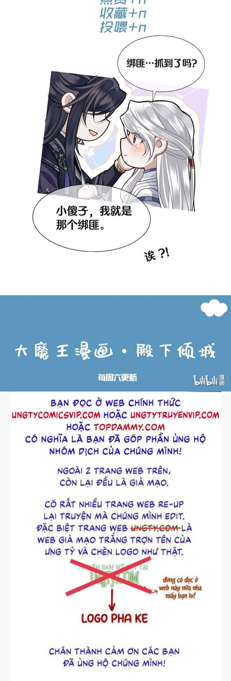 Điện Hạ Khuynh Thành Chapter 49 - 36