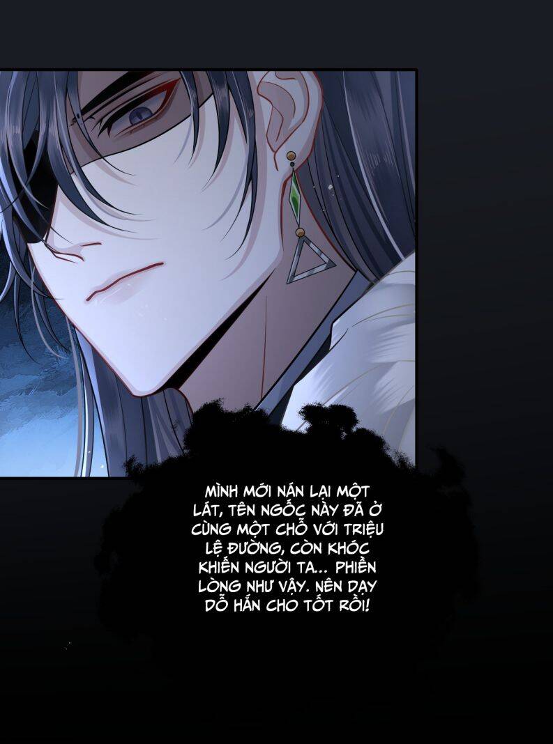 Điện Hạ Khuynh Thành Chapter 5 - 13