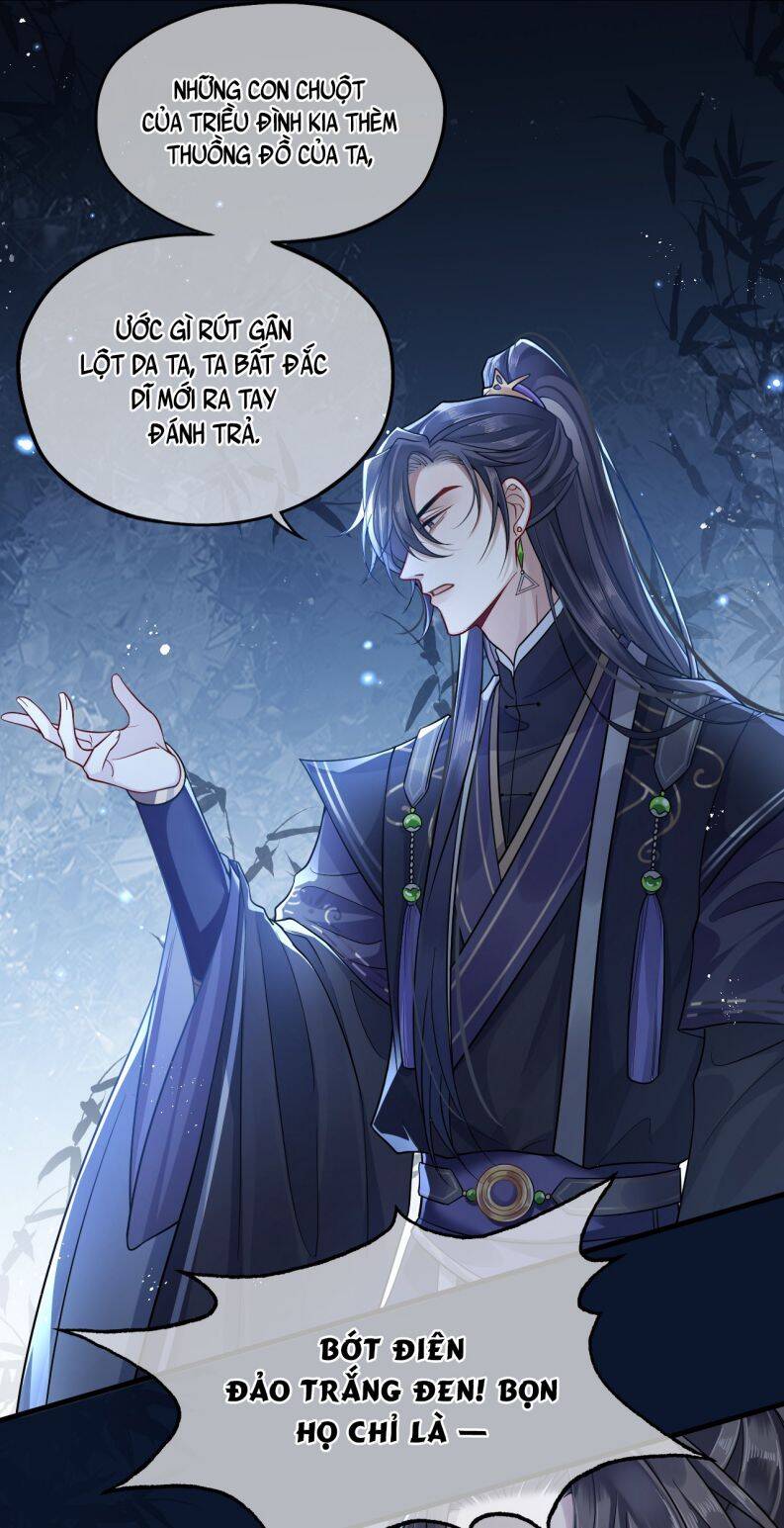 Điện Hạ Khuynh Thành Chapter 5 - 16