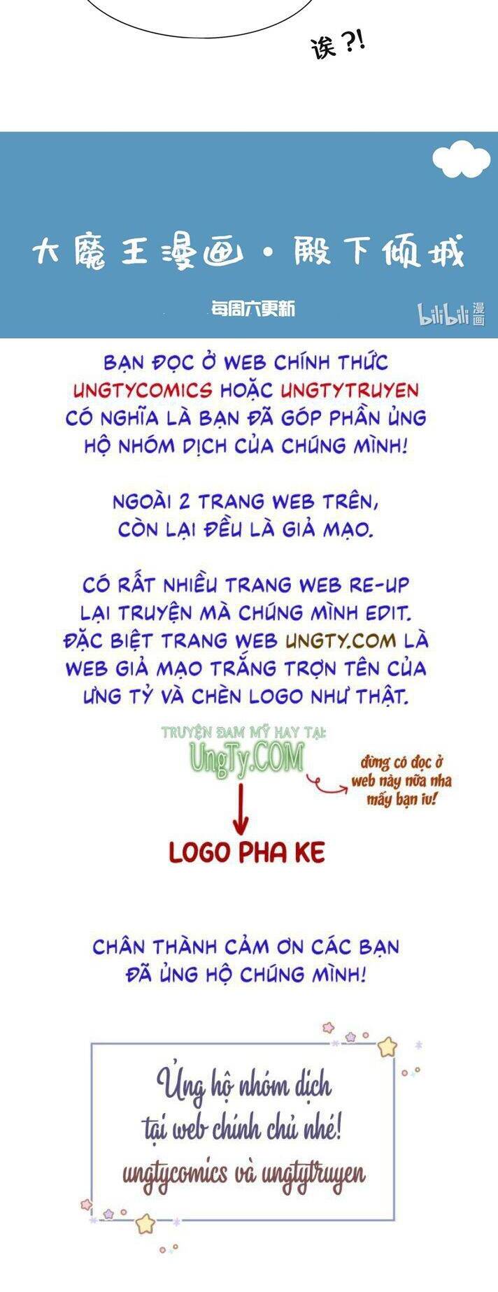 Điện Hạ Khuynh Thành Chapter 5 - 36