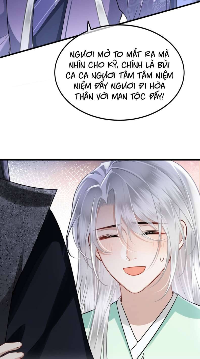 Điện Hạ Khuynh Thành Chapter 50 - 20