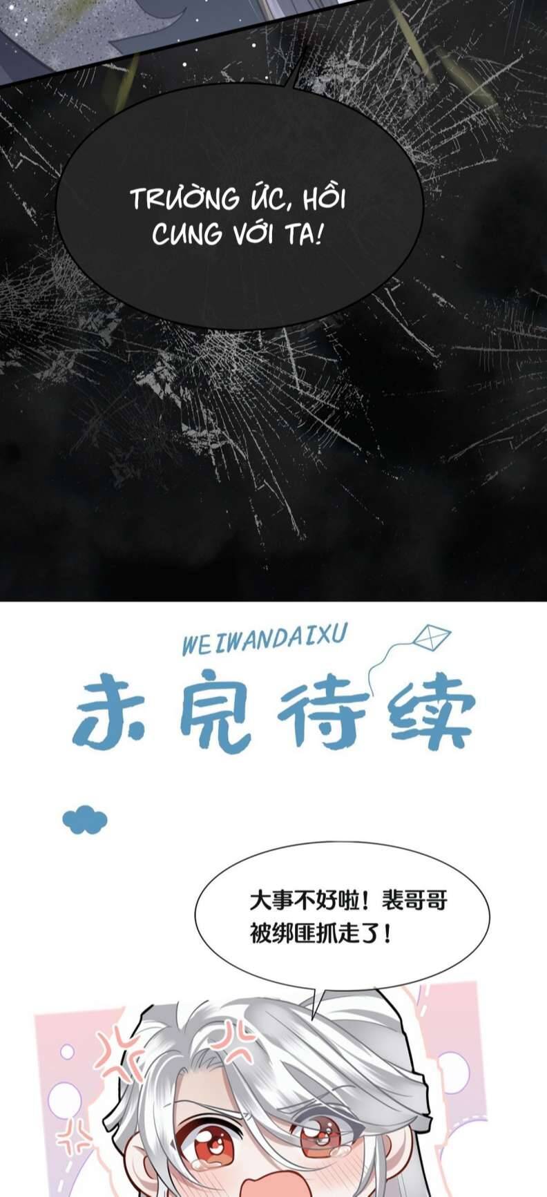 Điện Hạ Khuynh Thành Chapter 50 - 35