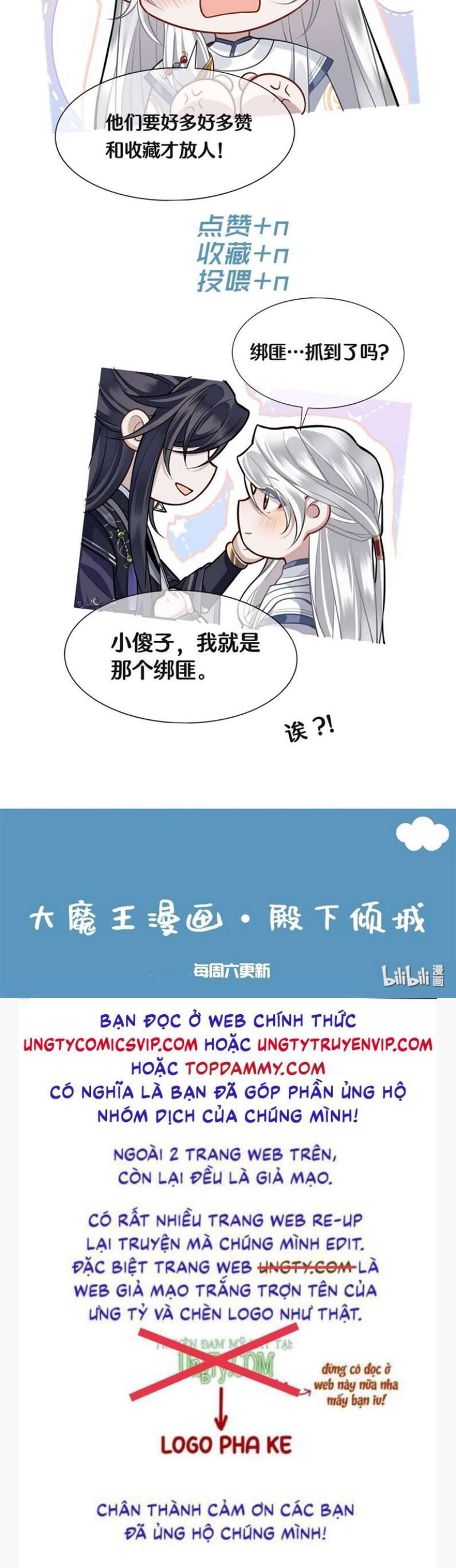 Điện Hạ Khuynh Thành Chapter 50 - 36