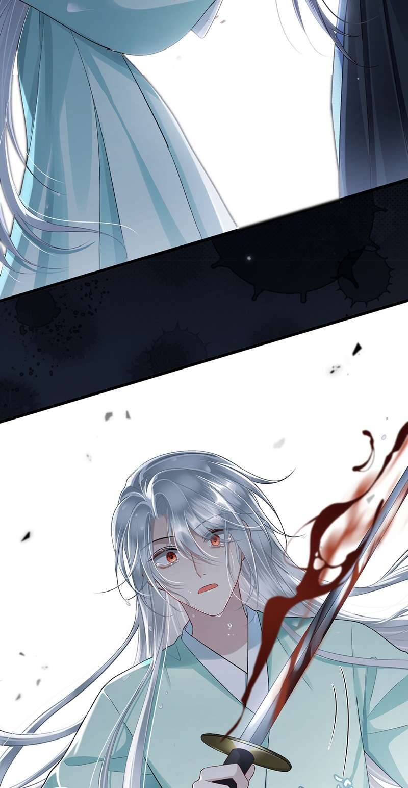 Điện Hạ Khuynh Thành Chapter 51 - 13