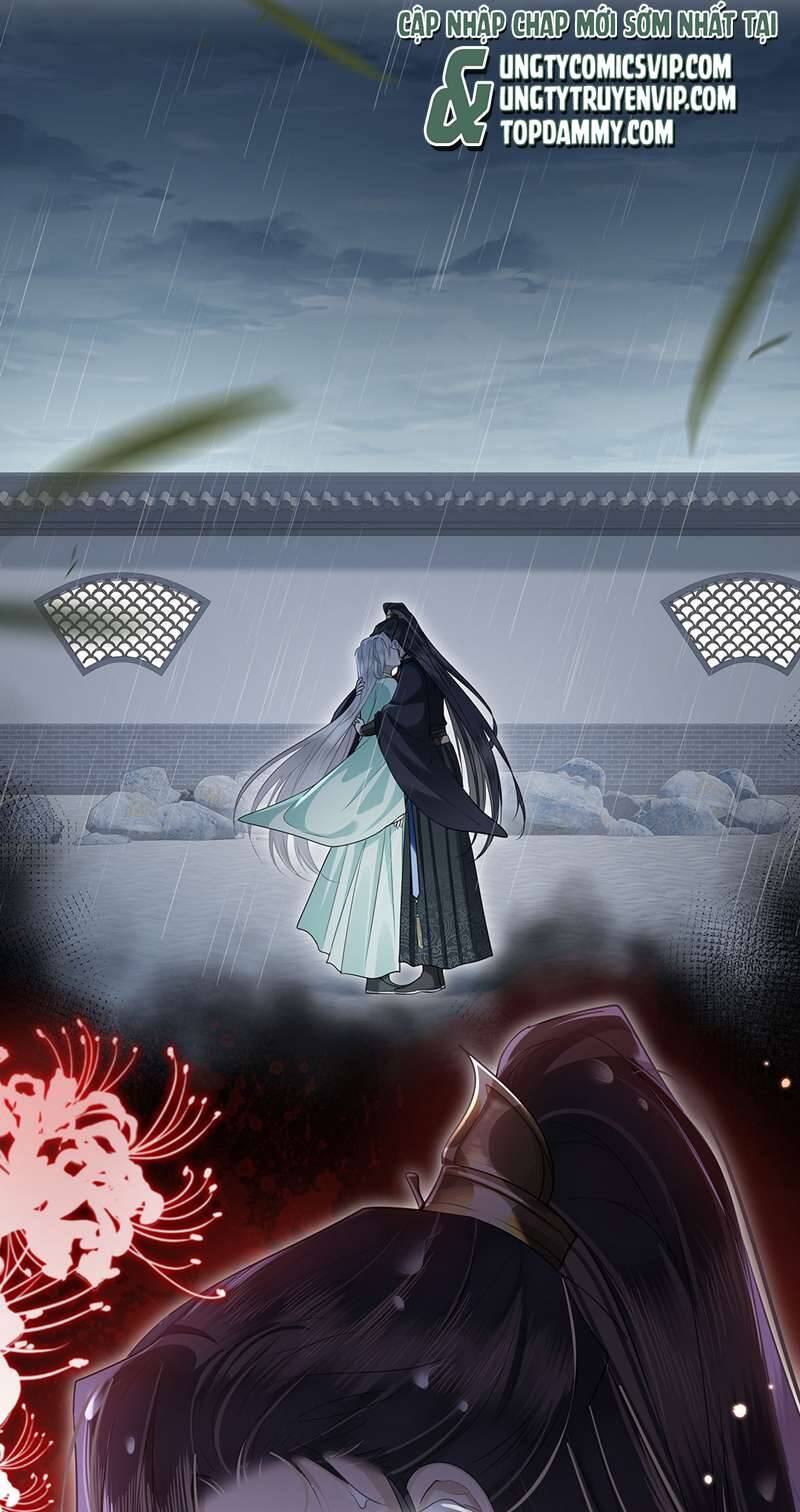 Điện Hạ Khuynh Thành Chapter 51 - 17