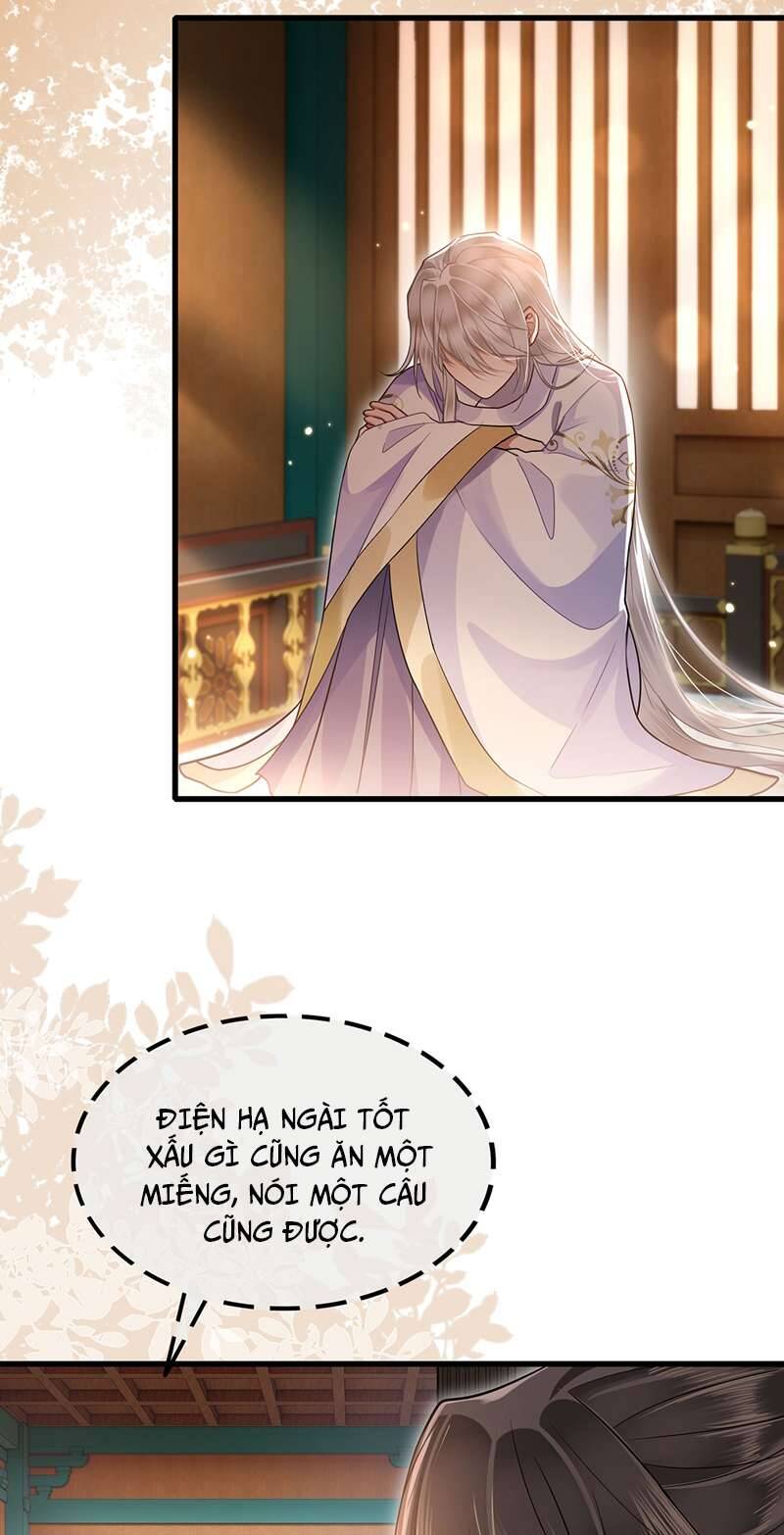 Điện Hạ Khuynh Thành Chapter 51 - 20