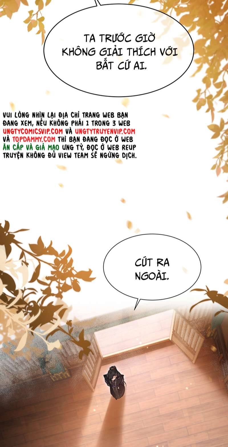 Điện Hạ Khuynh Thành Chapter 51 - 24