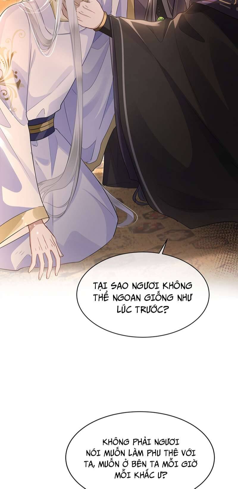 Điện Hạ Khuynh Thành Chapter 51 - 28