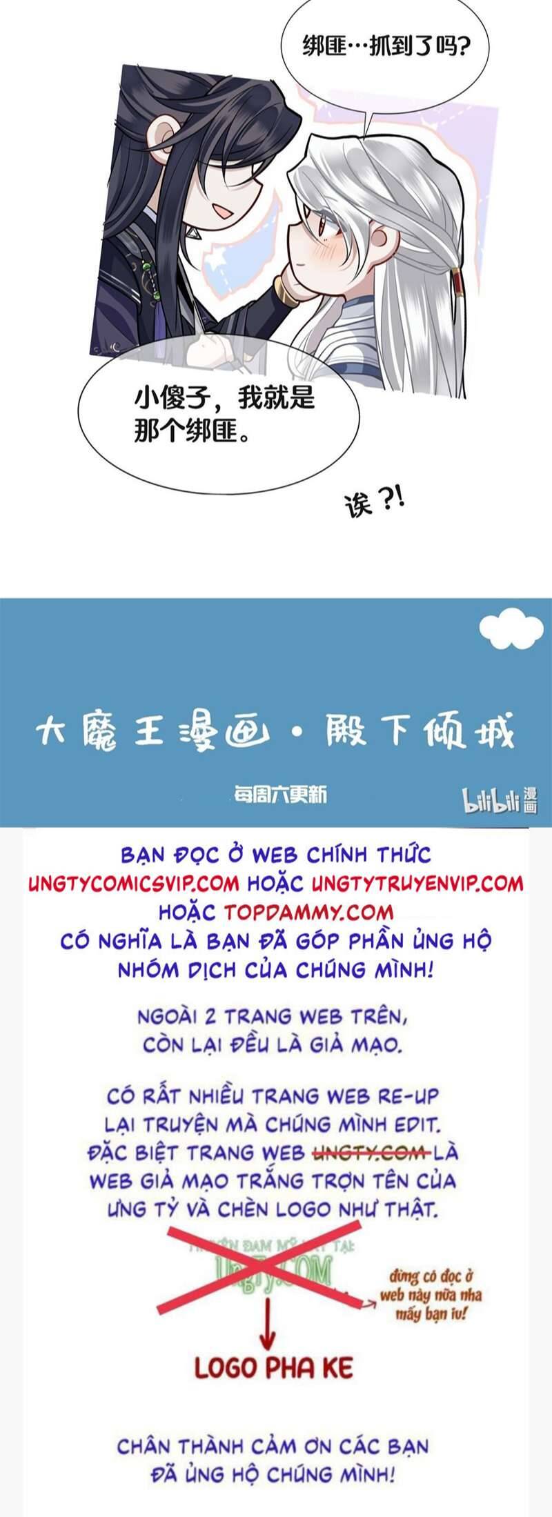 Điện Hạ Khuynh Thành Chapter 51 - 36