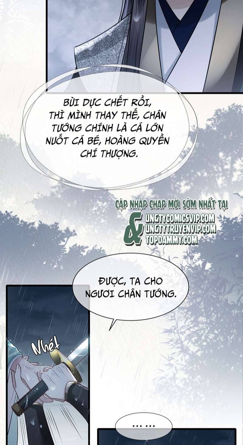 Điện Hạ Khuynh Thành Chapter 51 - 10