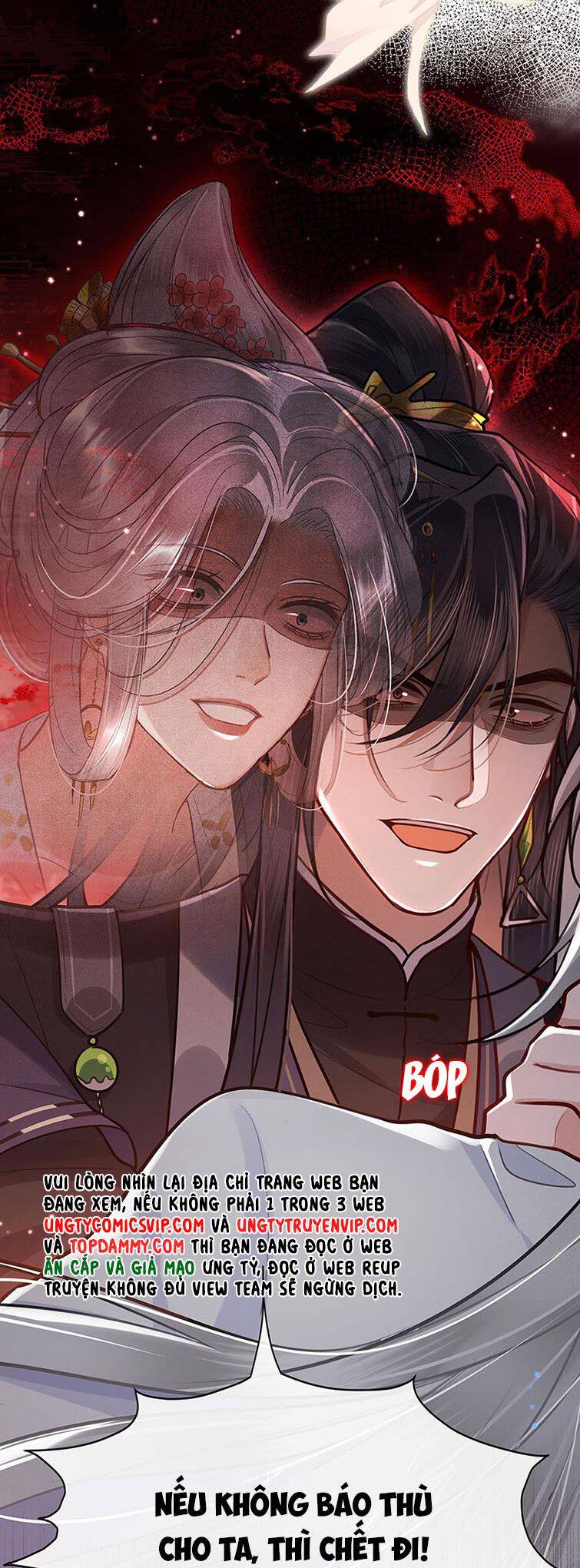 Điện Hạ Khuynh Thành Chapter 52 - 15