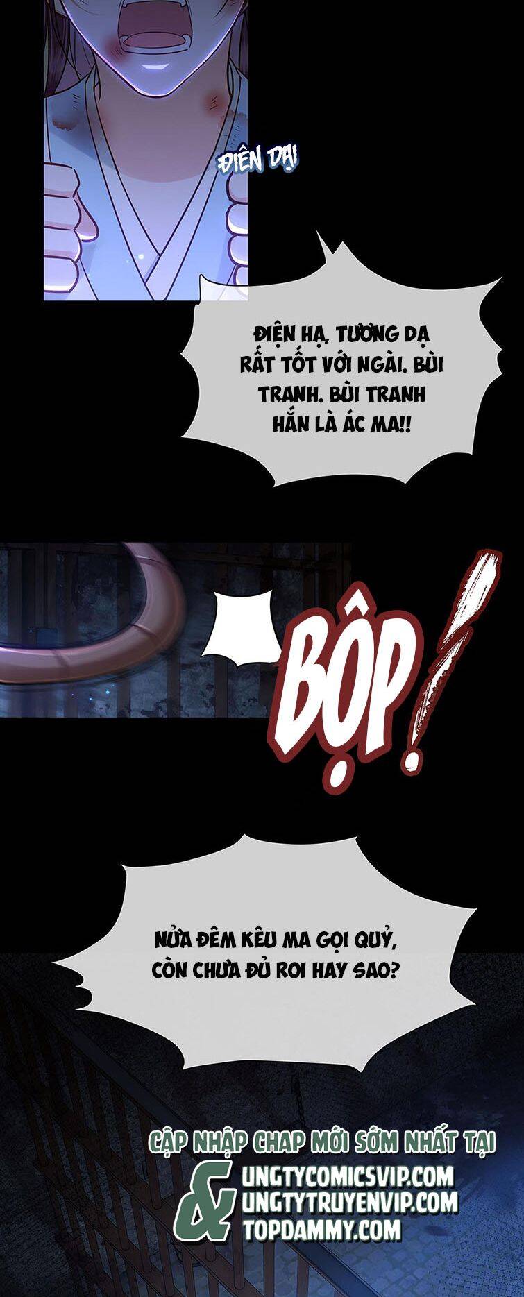 Điện Hạ Khuynh Thành Chapter 52 - 23