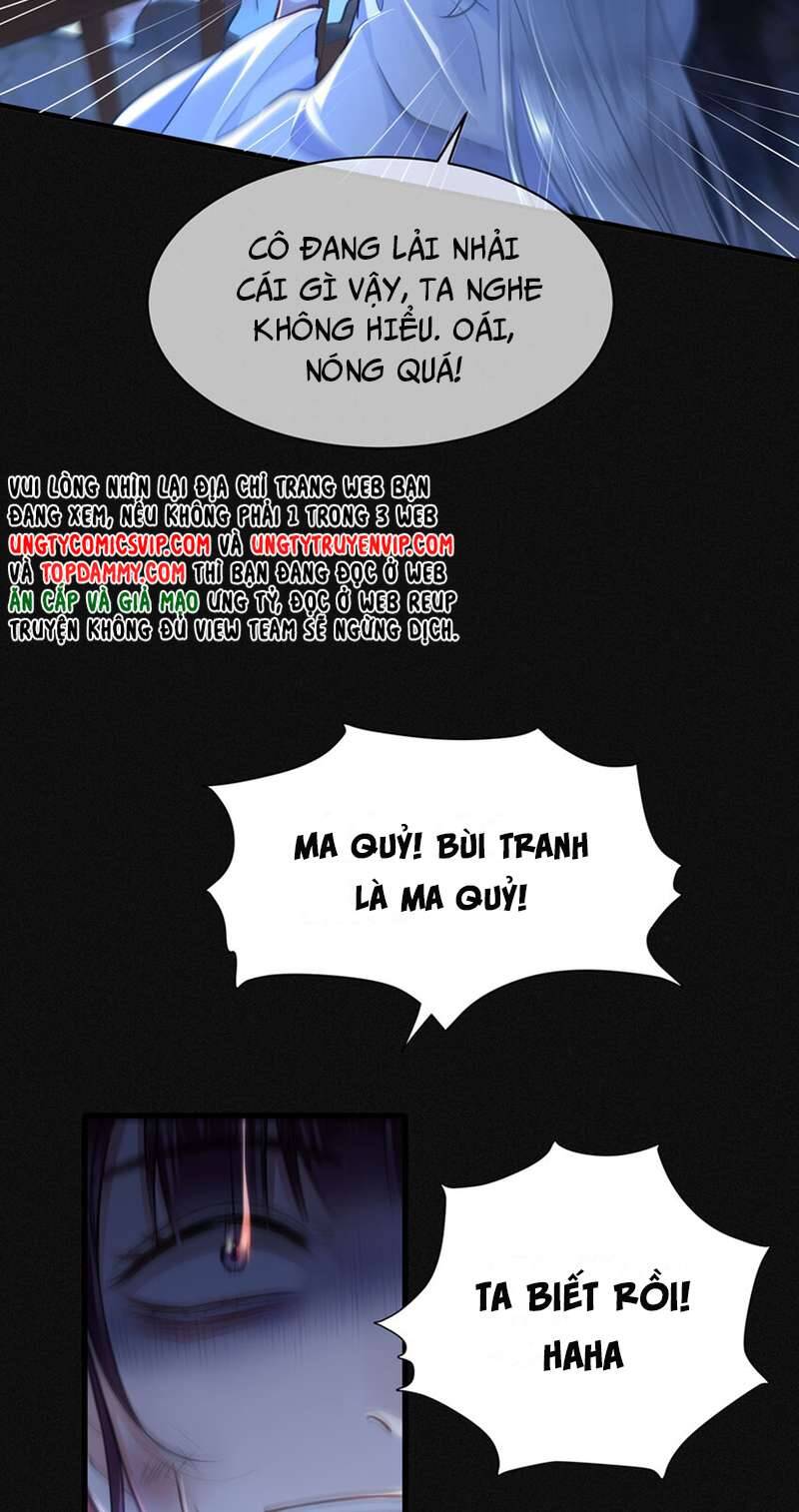 Điện Hạ Khuynh Thành Chapter 53 - 13