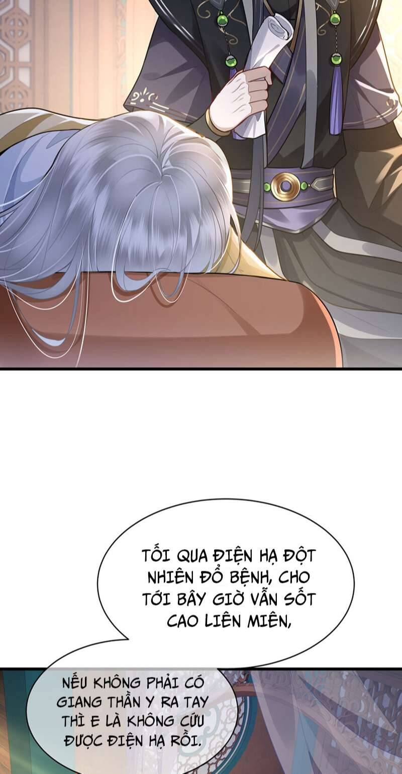 Điện Hạ Khuynh Thành Chapter 53 - 24