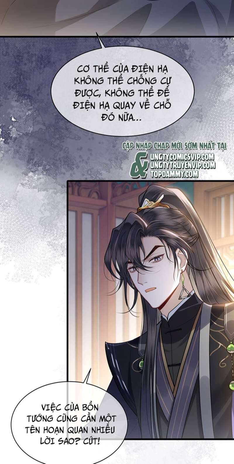 Điện Hạ Khuynh Thành Chapter 53 - 26