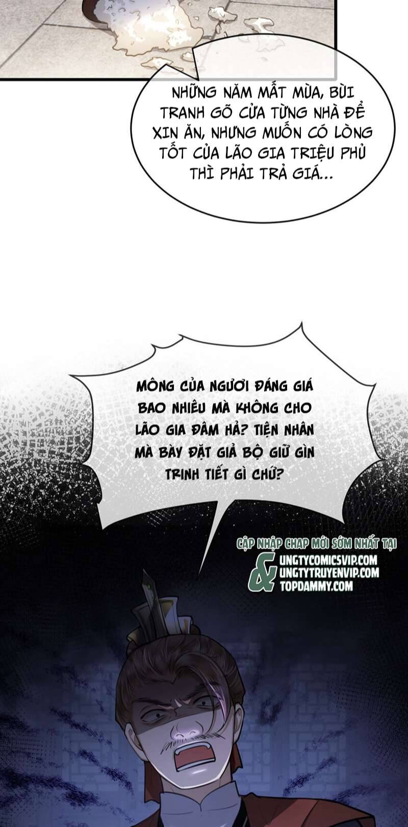 Điện Hạ Khuynh Thành Chapter 53 - 4