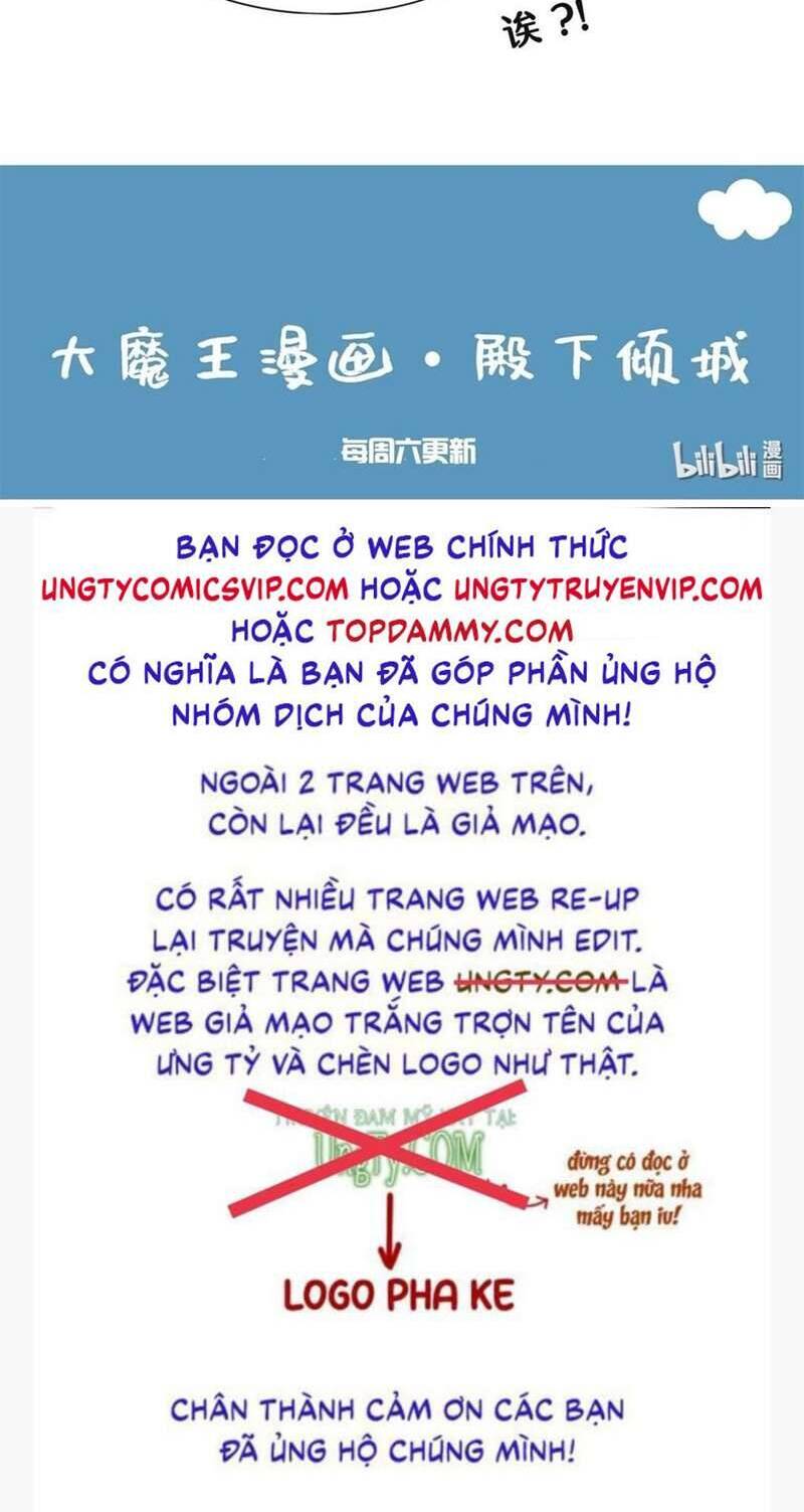 Điện Hạ Khuynh Thành Chapter 53 - 37