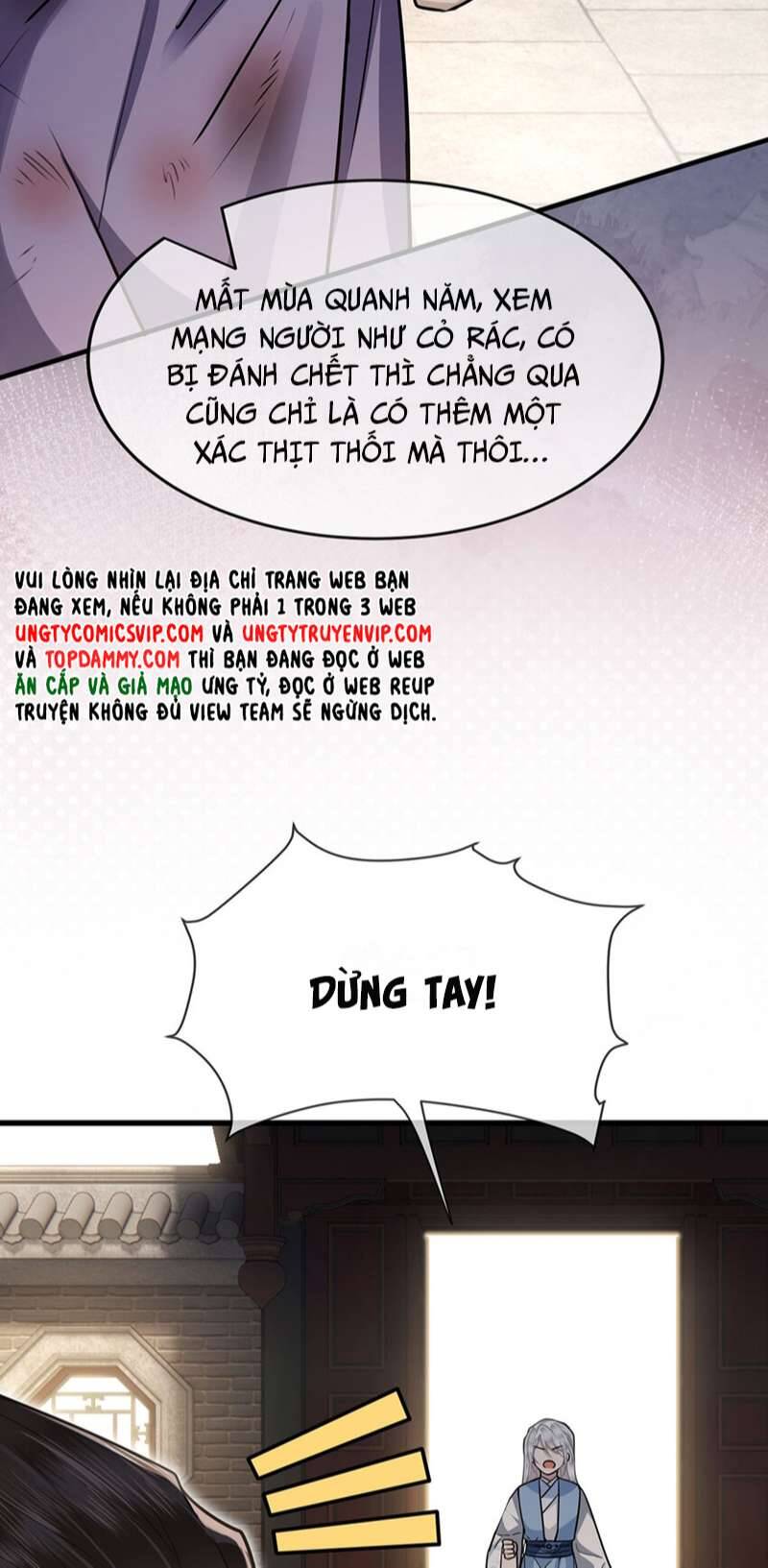 Điện Hạ Khuynh Thành Chapter 53 - 7