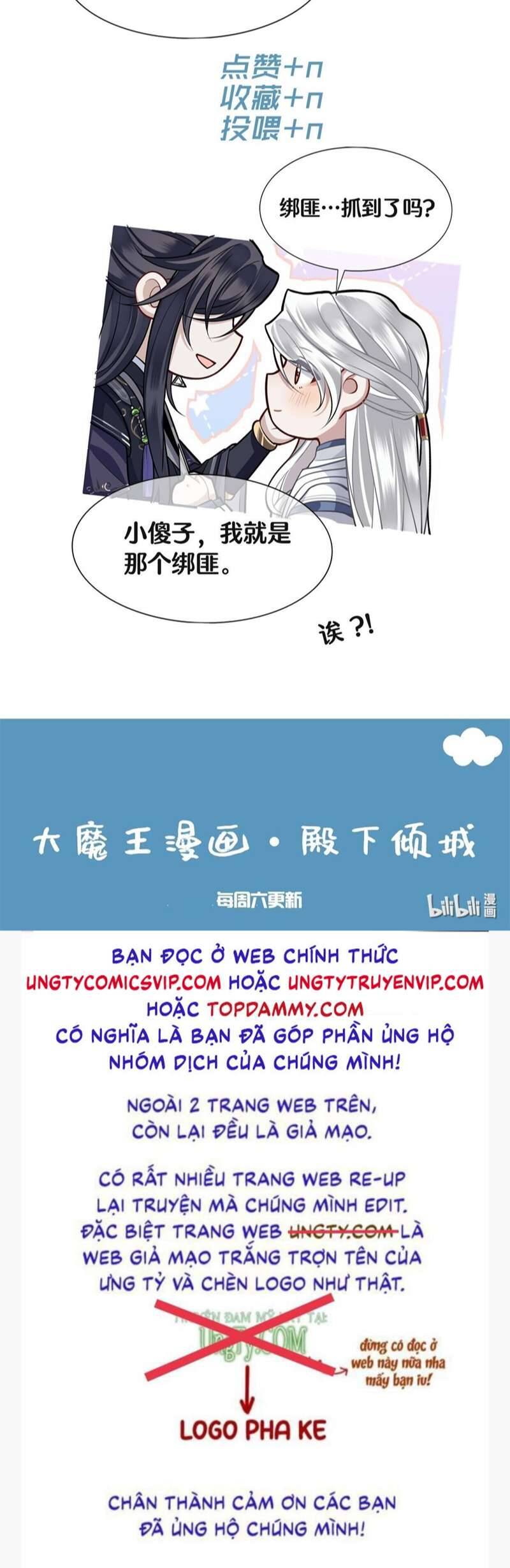 Điện Hạ Khuynh Thành Chapter 54 - 39