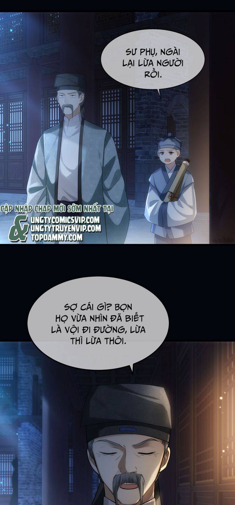 Điện Hạ Khuynh Thành Chapter 56 - 32