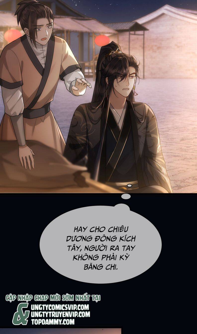 Điện Hạ Khuynh Thành Chapter 56 - 5