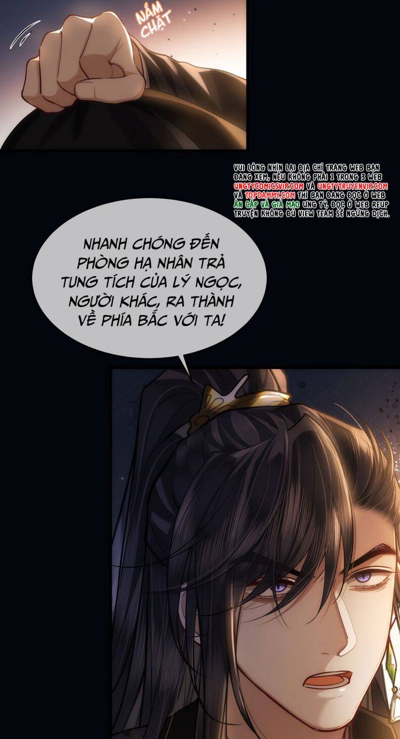 Điện Hạ Khuynh Thành Chapter 56 - 6