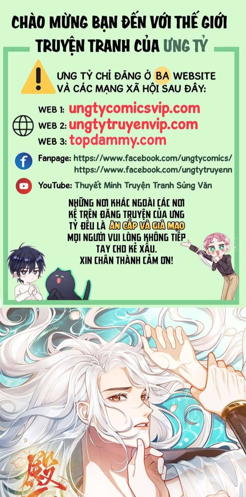 Điện Hạ Khuynh Thành Chapter 57 - 2