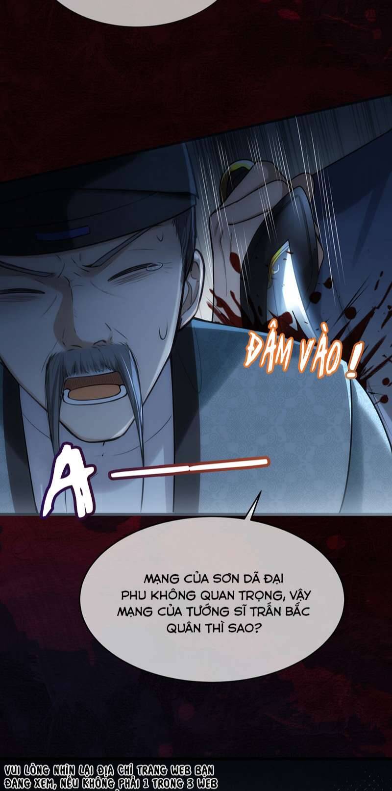 Điện Hạ Khuynh Thành Chapter 57 - 12