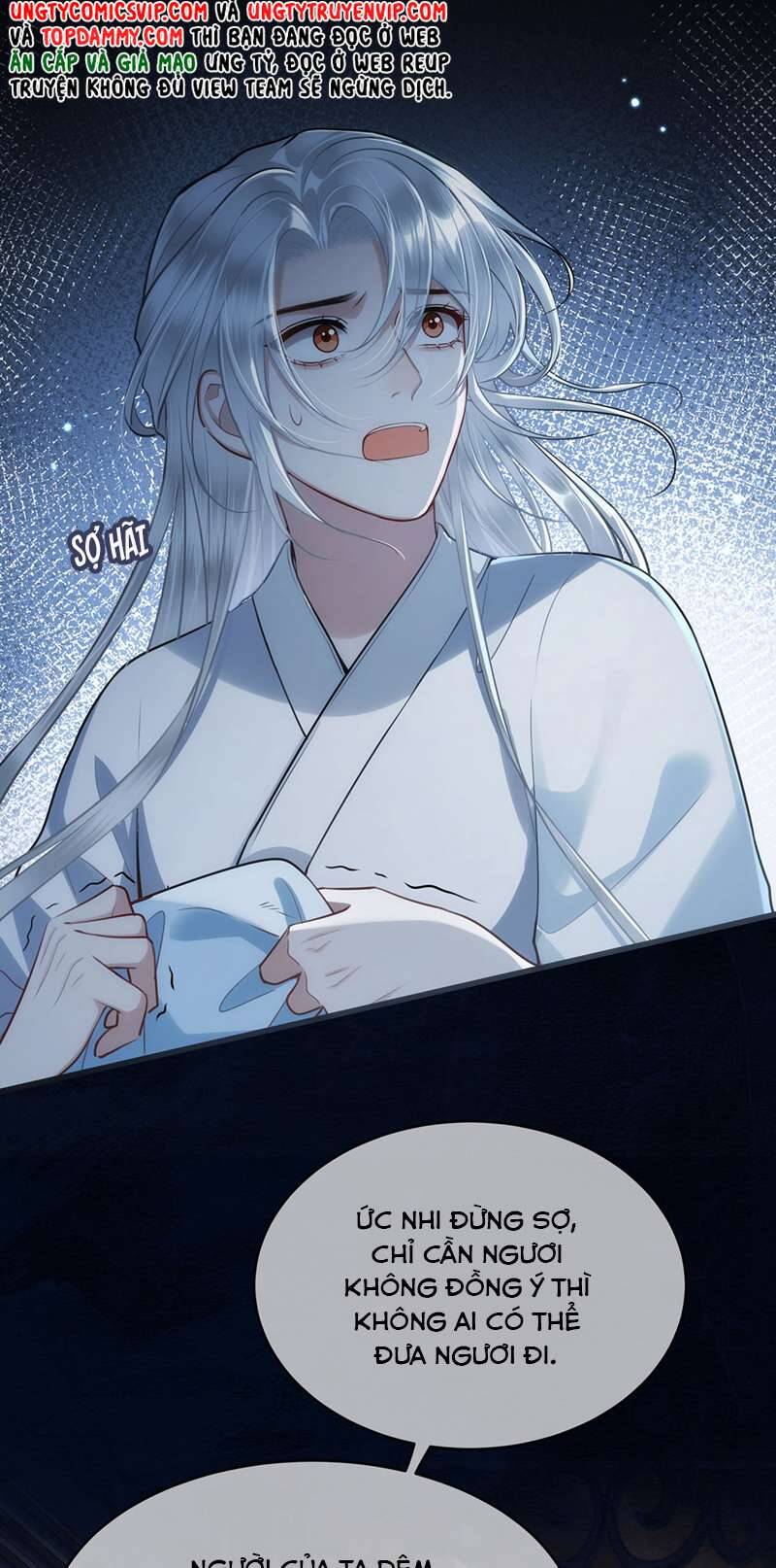 Điện Hạ Khuynh Thành Chapter 57 - 13