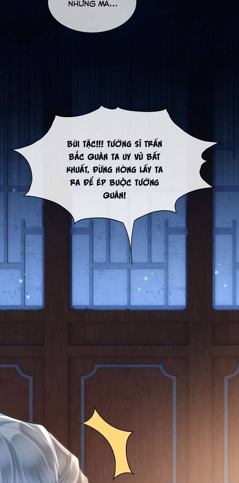 Điện Hạ Khuynh Thành Chapter 57 - 15