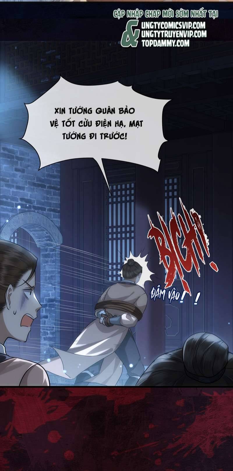 Điện Hạ Khuynh Thành Chapter 57 - 16