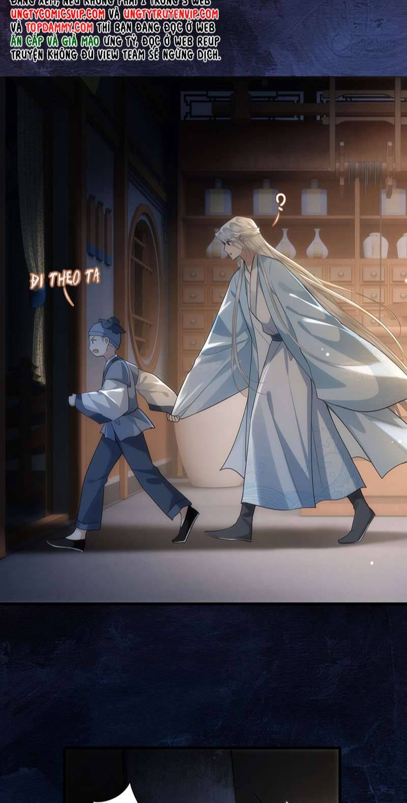 Điện Hạ Khuynh Thành Chapter 57 - 19