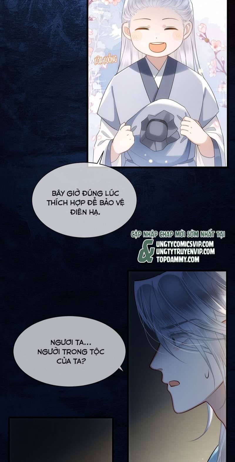 Điện Hạ Khuynh Thành Chapter 57 - 21