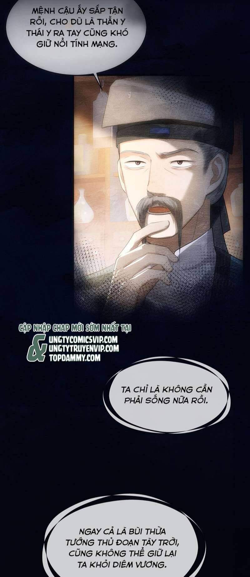 Điện Hạ Khuynh Thành Chapter 57 - 33