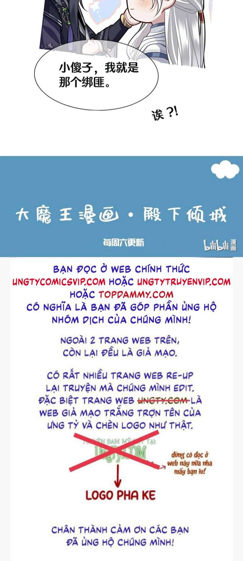 Điện Hạ Khuynh Thành Chapter 57 - 36