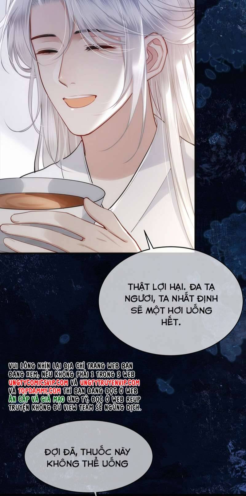 Điện Hạ Khuynh Thành Chapter 57 - 6