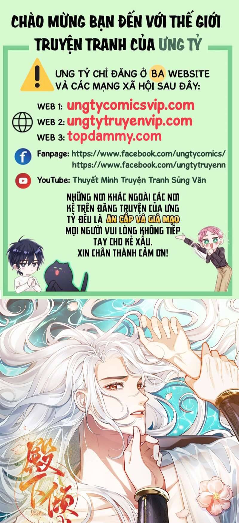 Điện Hạ Khuynh Thành Chapter 58 - 2