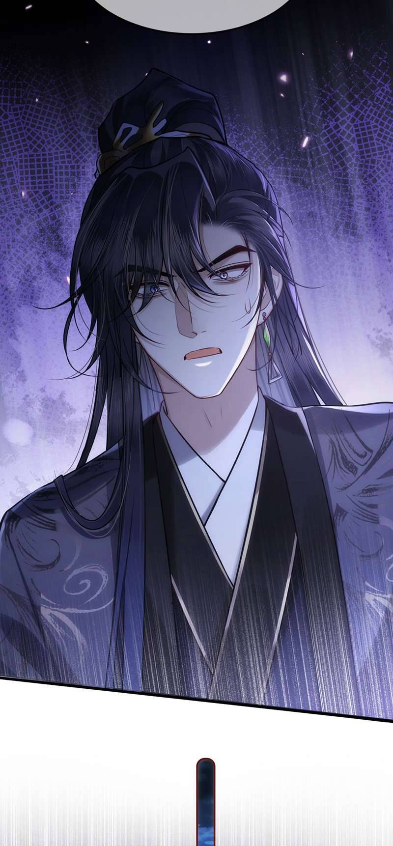 Điện Hạ Khuynh Thành Chapter 58 - 17