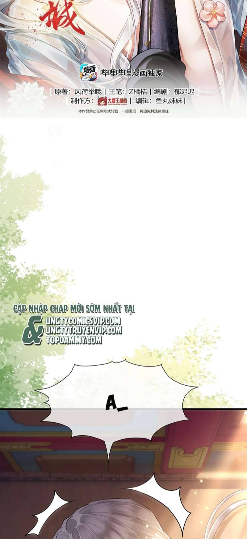 Điện Hạ Khuynh Thành Chapter 58 - 3