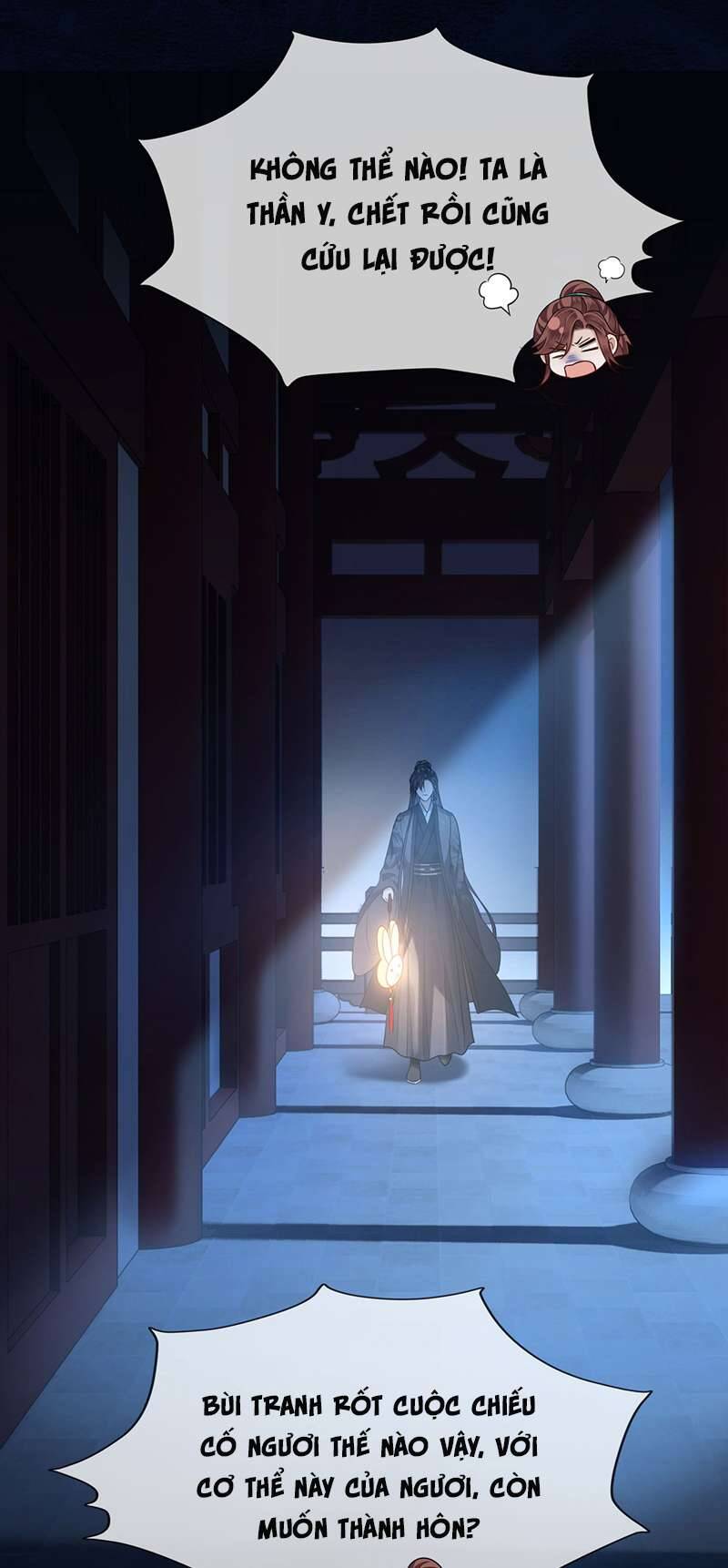 Điện Hạ Khuynh Thành Chapter 58 - 25