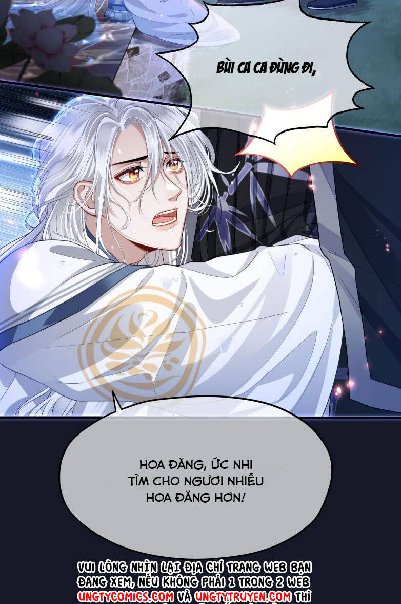 Điện Hạ Khuynh Thành Chapter 6 - 11